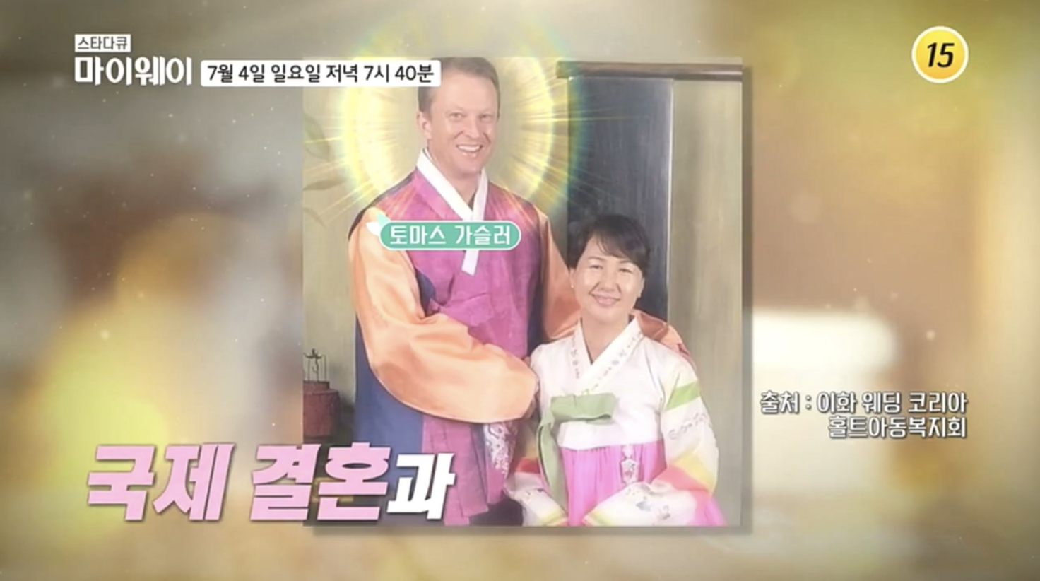 이옥주15