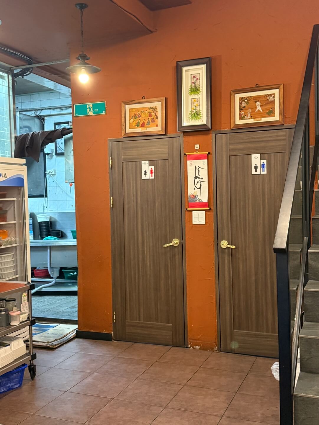 야탑 감미옥 내부 화장실 위치