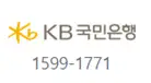 국민은행-콜센터-이미지