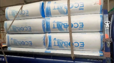 배달 온 그라스울