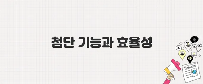 전기차 고민 중이라면? 기아 니로 EV 2025년형 핵심 요약