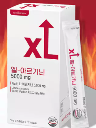 아르기닌-복용법-효능-건강