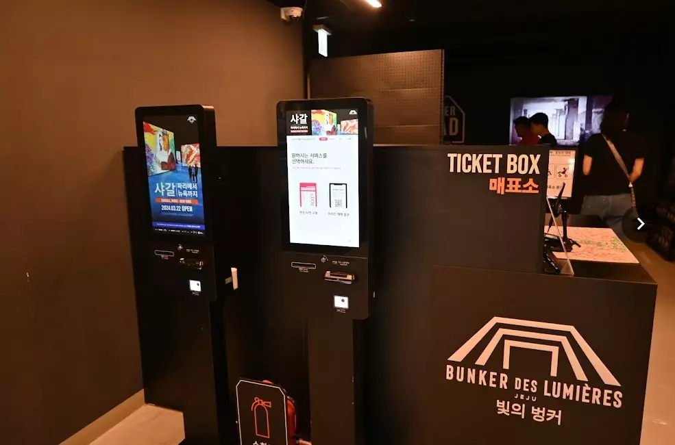 제주도 실내 가볼만한곳 빛의벙커 샤갈 관람시간 입장료 후기 사진 5