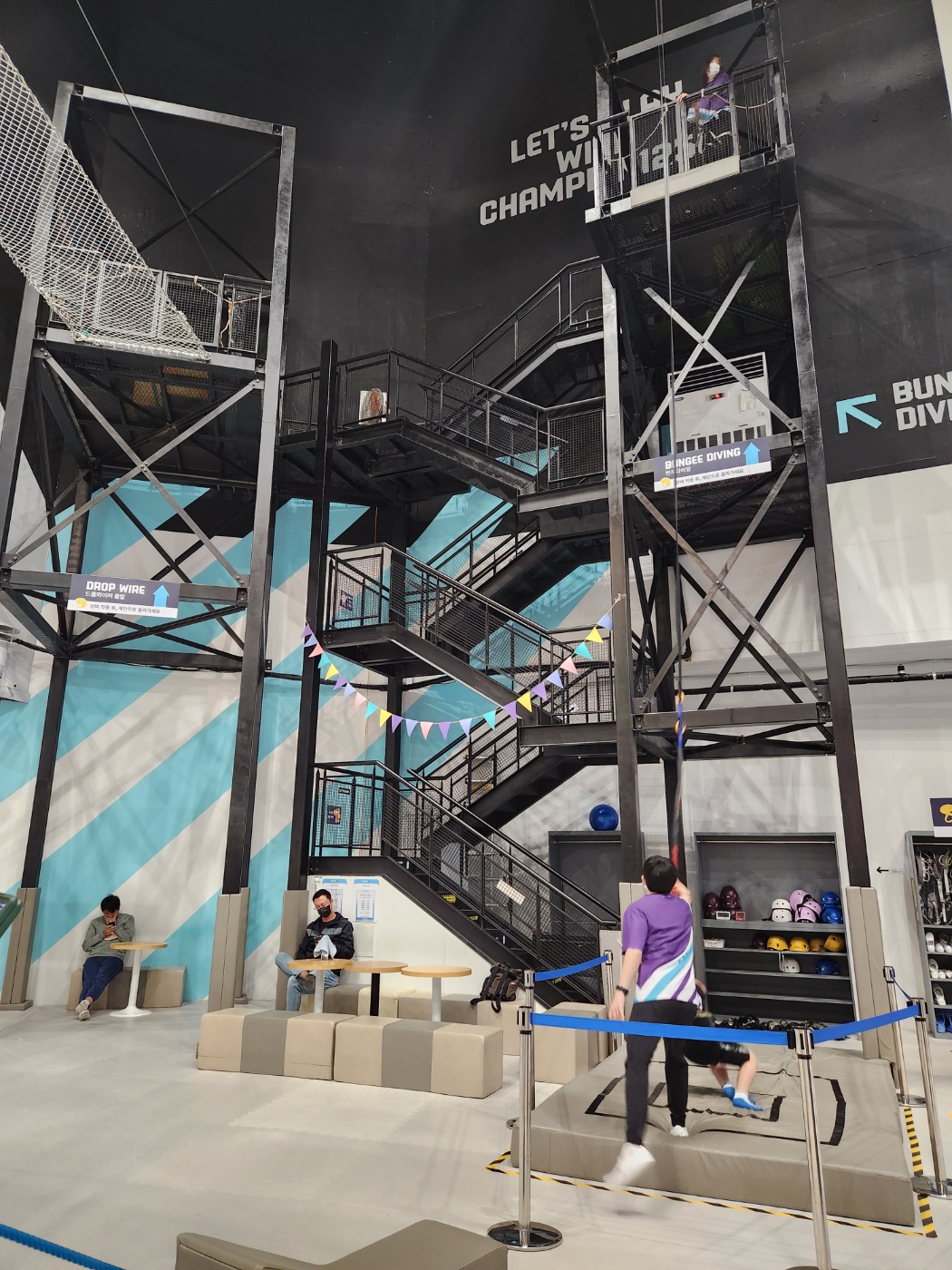 챔피언 1250 일산 원마운트점