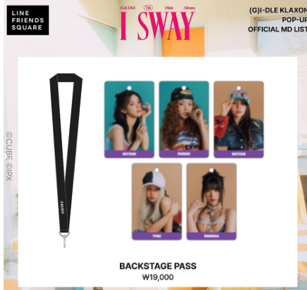 여자아이들 팝업스토어 클락션 예약방법