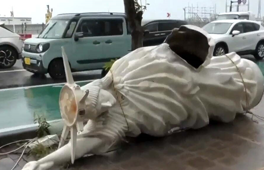 태풍카눈실시간경로