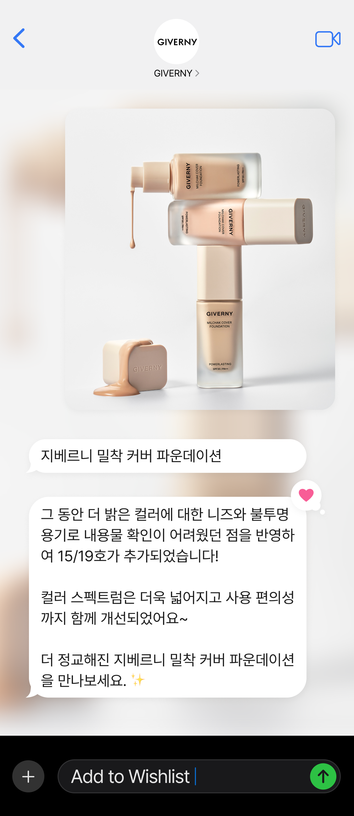 가이드를 준수하면서 AI를 이용한 운영체계를 시스템화 하는 것이 효율적임