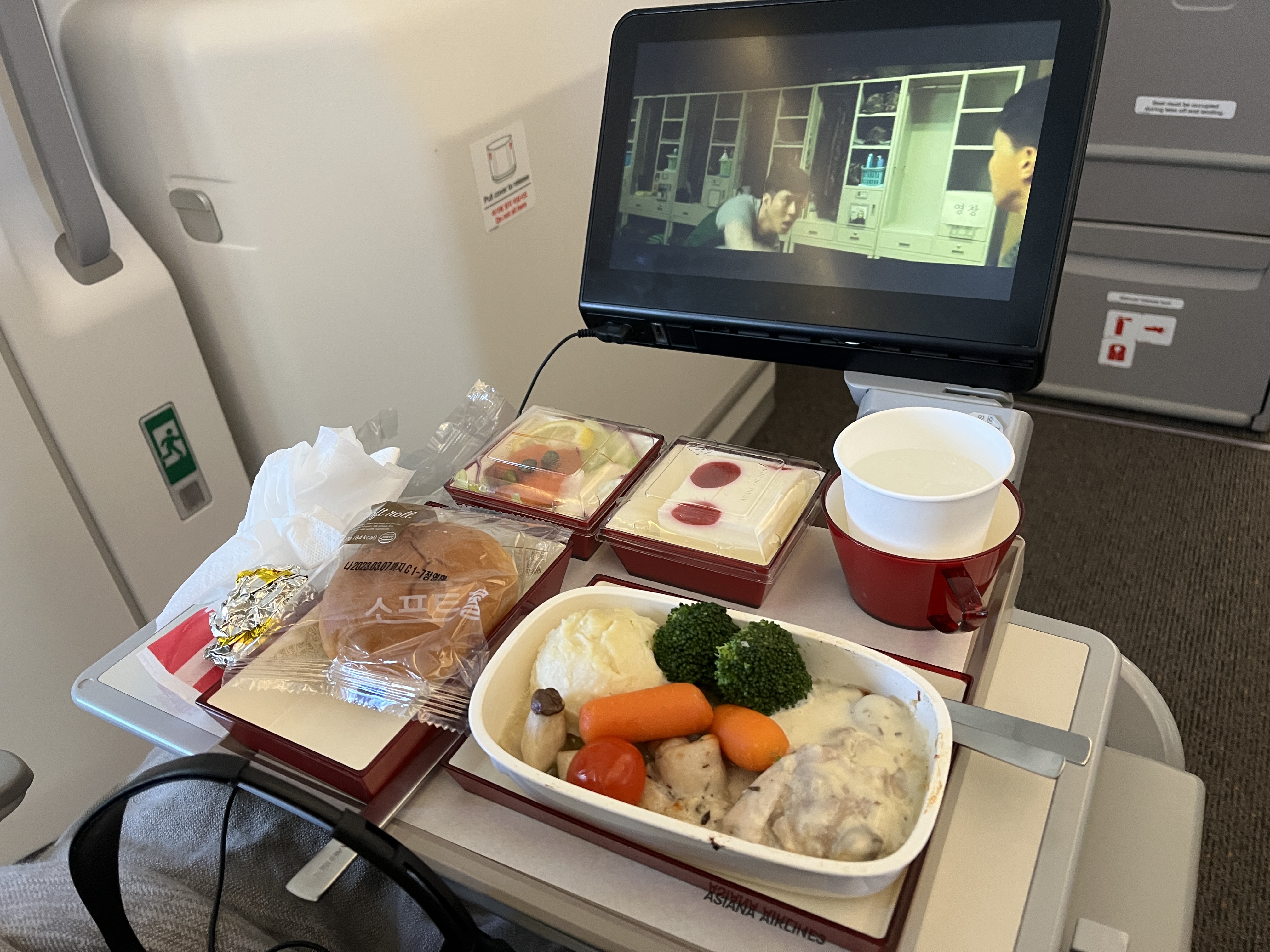 싱가포르 여행 준비하기(준비물 그리고 여행팁)