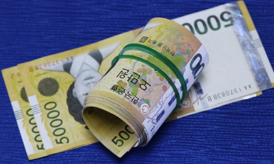 연말정산-환급금-조회-방법