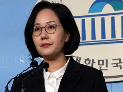 김현아 고양정 지역구 단수공천 이유