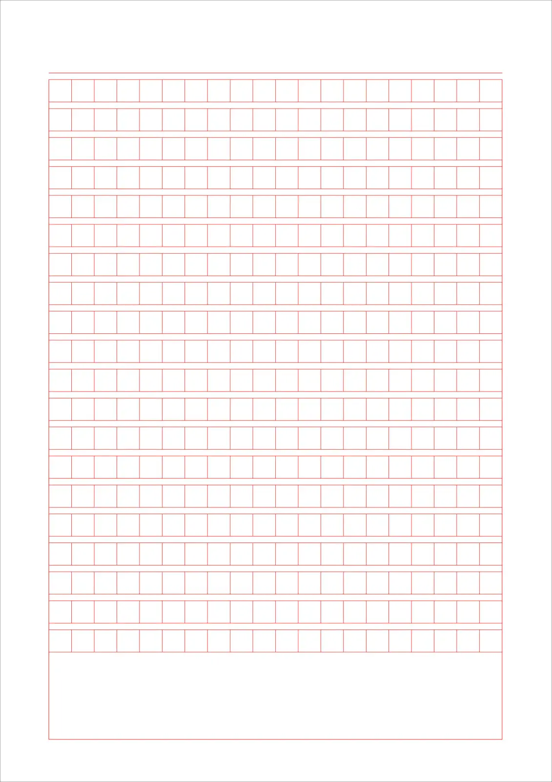 400자 원고지 - A4