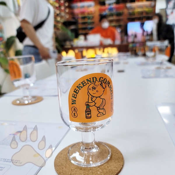 수제맥주 상식
