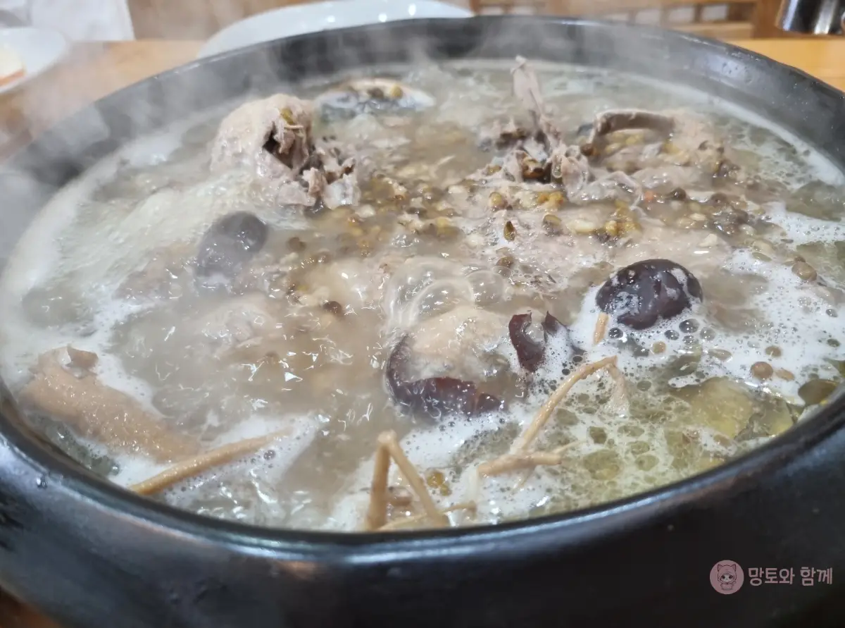 오리백숙