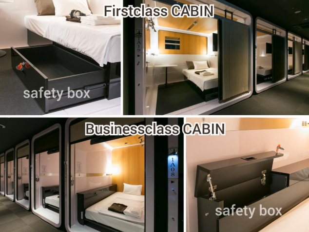 캡슐 호텔 퍼스트 캐빈 오사카