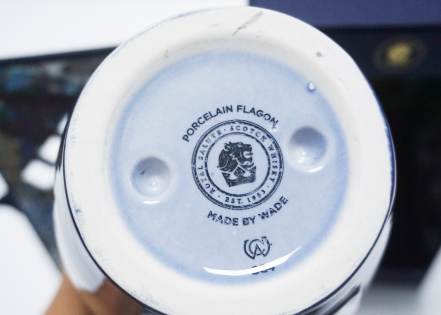 로얄살루트21년산-사진5