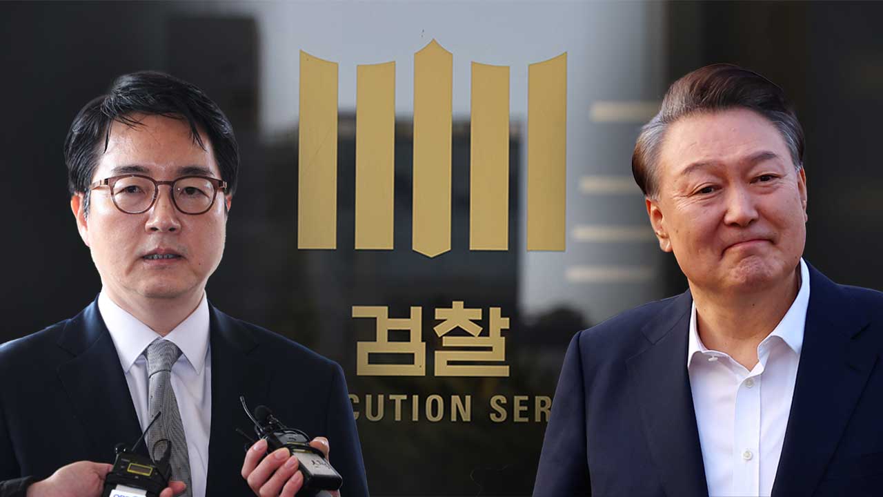 사의는 여론을 의식한 전략적 판단