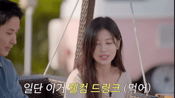 5월 1일