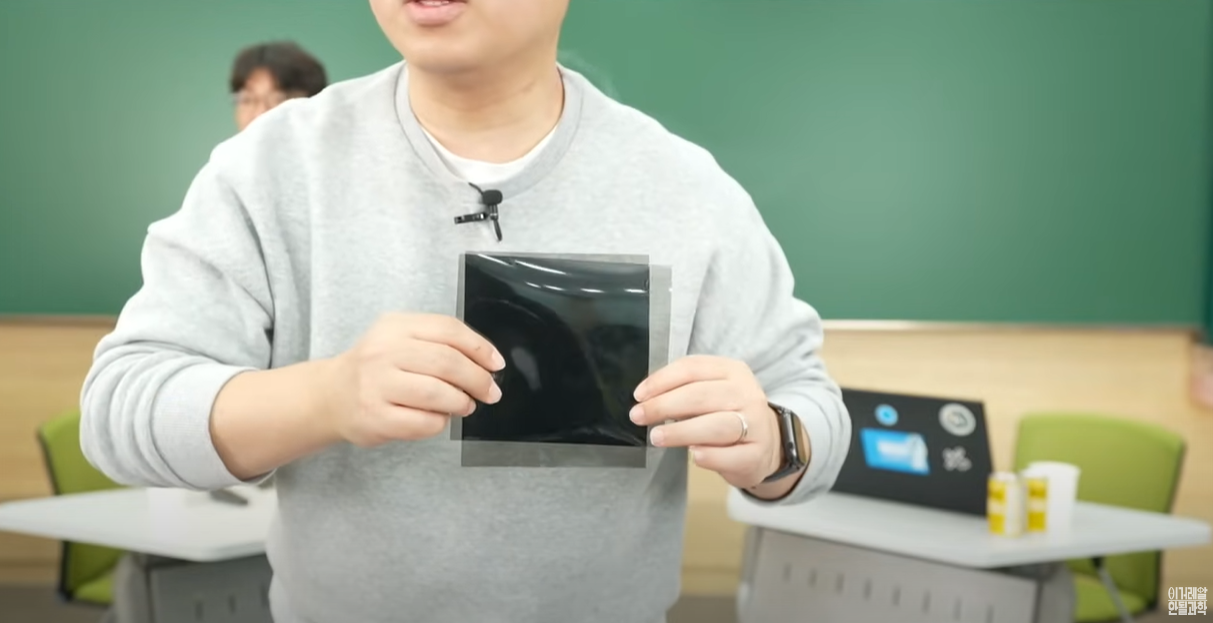 양자역학 편광실험2 2장의 편광필름을 직각으로 겹침