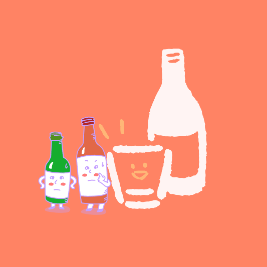 금주해야 하는 경우 썸네일