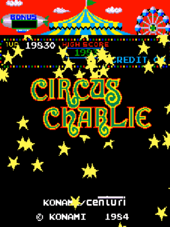 서커스-찰리-오락실게임-메인-화면