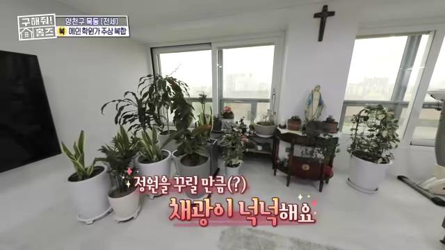 구해줘홈즈 목동 학프라마타타 학교 학원가 도보권 교육 인프라 양천구 목동 전세 최대 12억 매물 가격 및 구조 인테리어 리모델링 최종선택