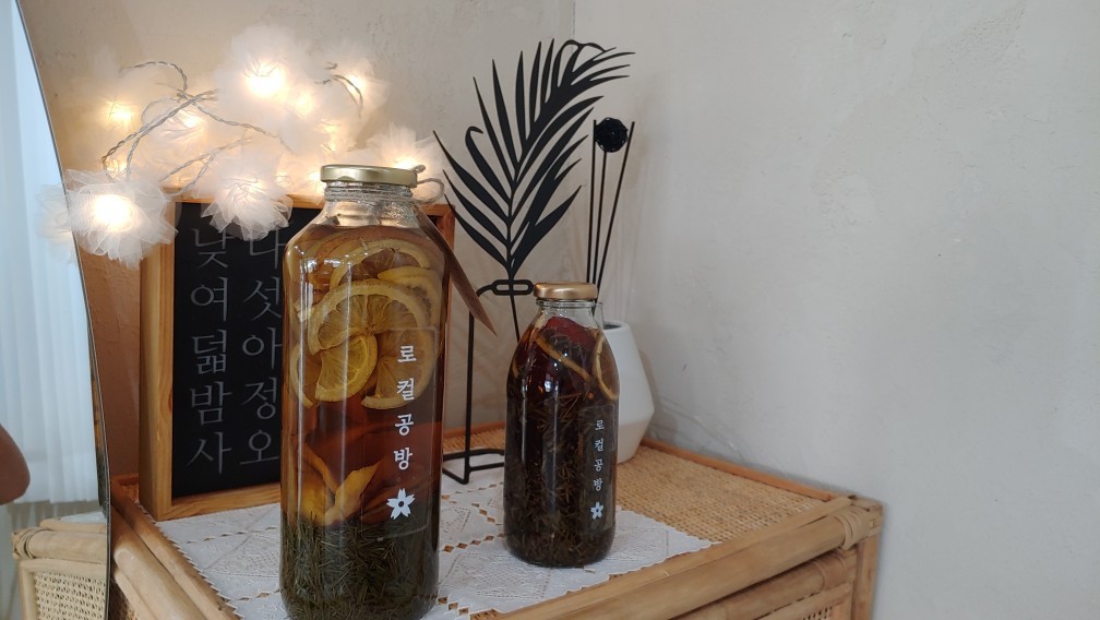 공주에서 가 볼만한 곳 '로컬공방'