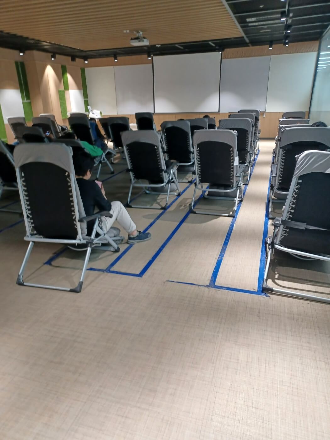 휴게실