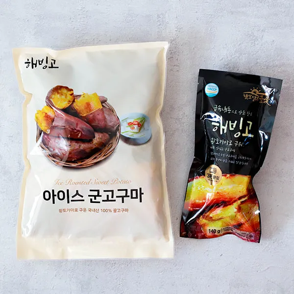 군고구마 보관 방법 오래 보관 맛있게_6