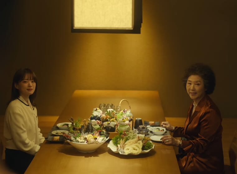 만흠과 다해가 앉아있음