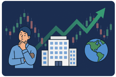 어디에 투자할까?