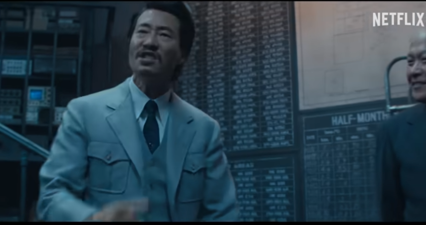 영화 굿뉴스