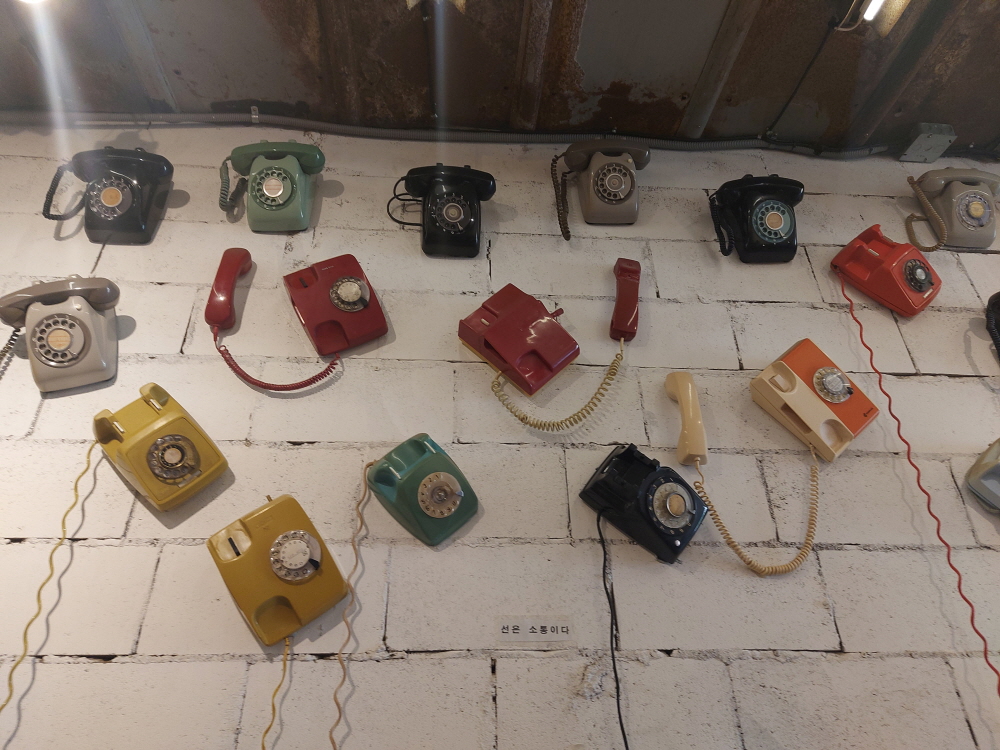 강화도 가볼만한 곳 조양방직 카페