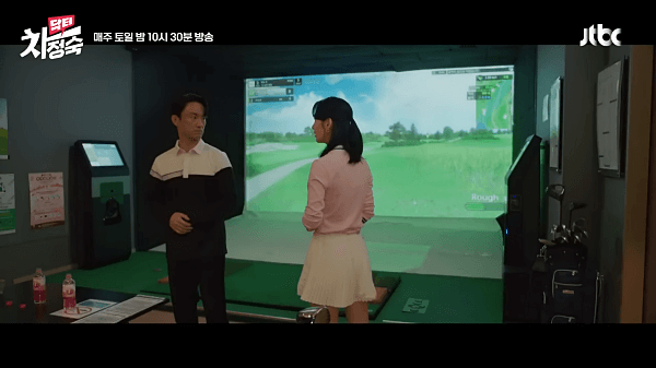 서인호와-최승희