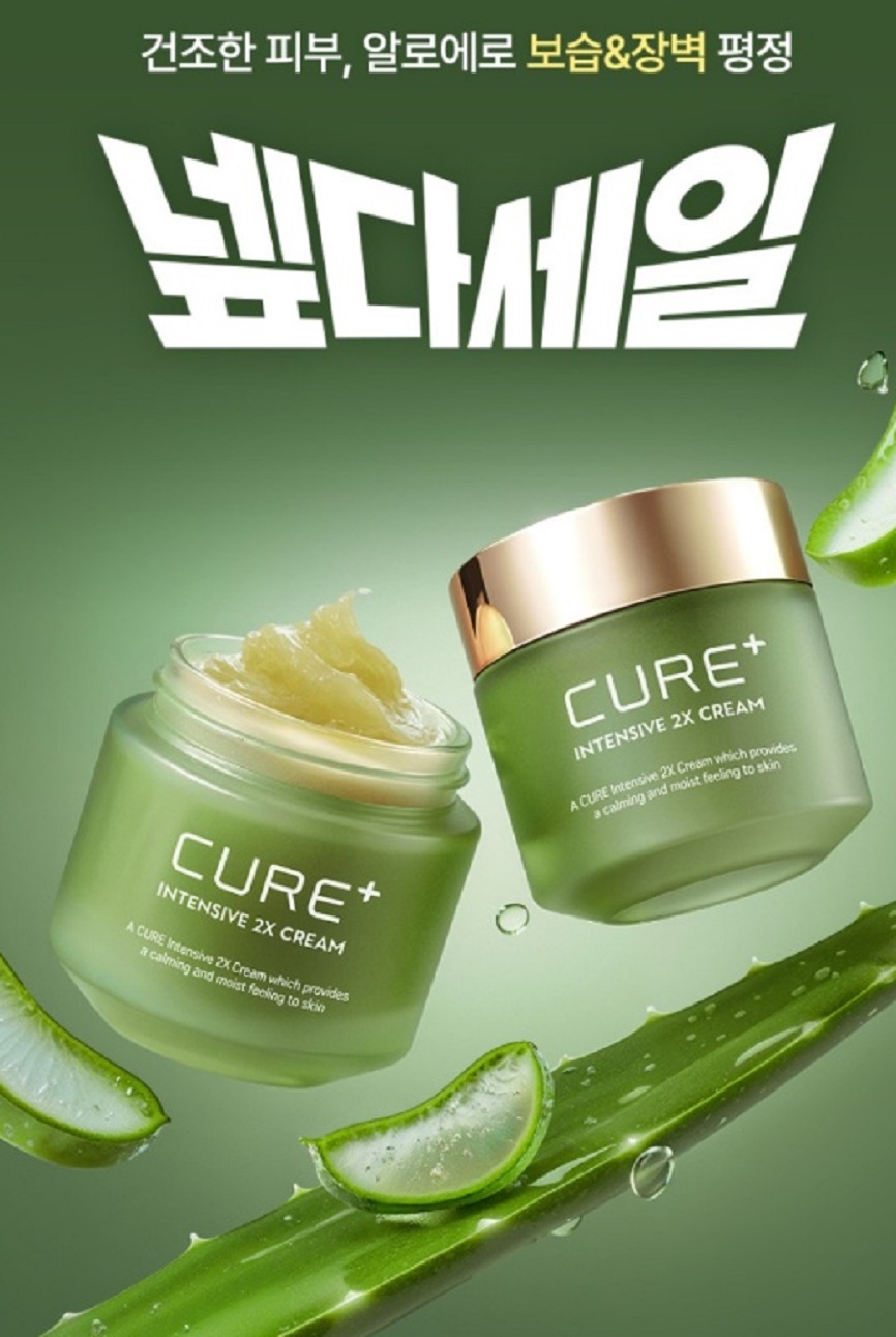 이웃집-백만장자-알로에여왕-최연매-김정문알로에