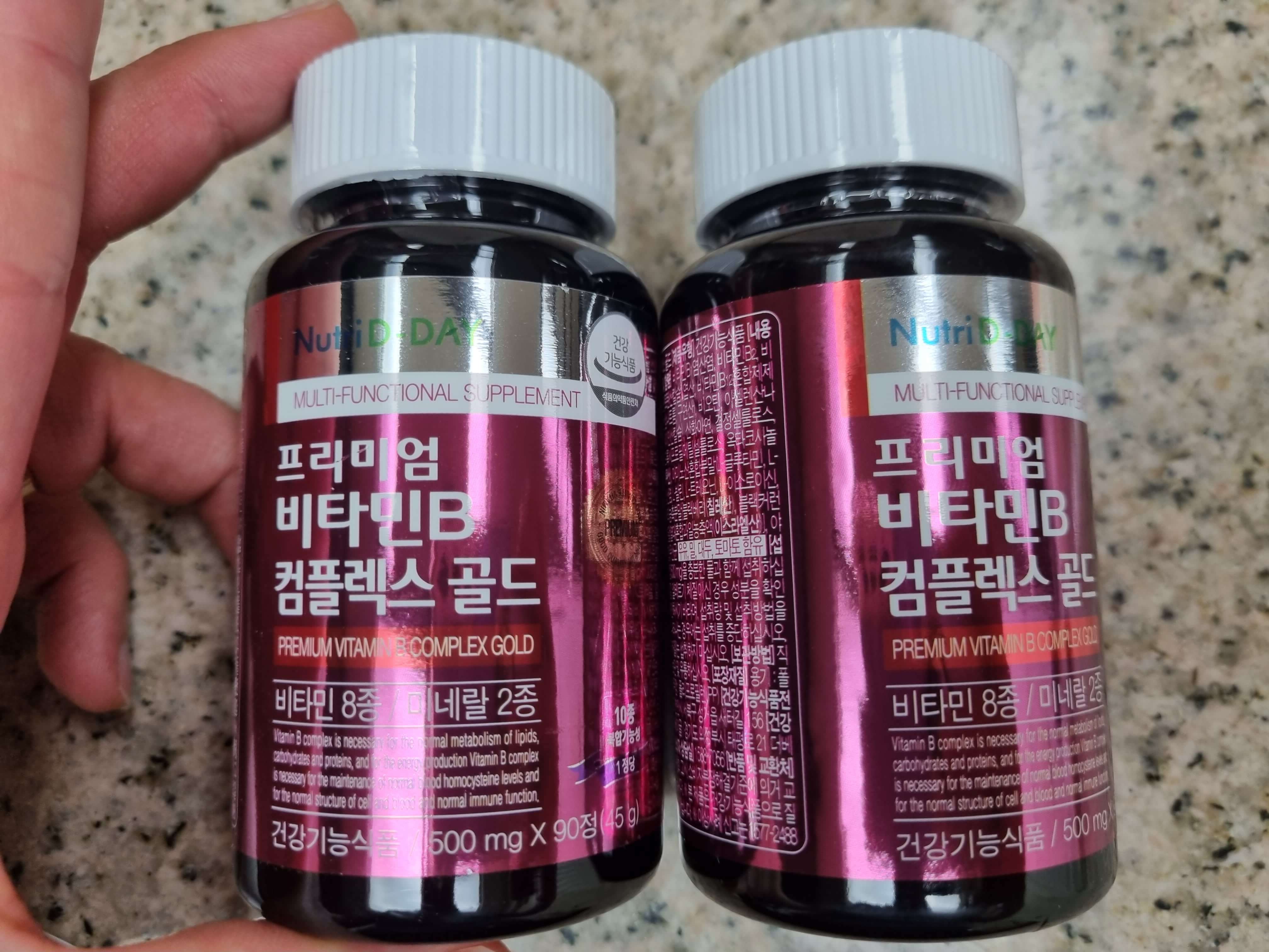 비타민-효과
