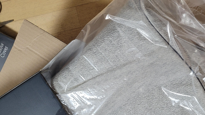 테크노젤 베게(6) - 택배 박스안에 든 테크노젤 베게를 개봉하니 비닐에 싸져있습니다.