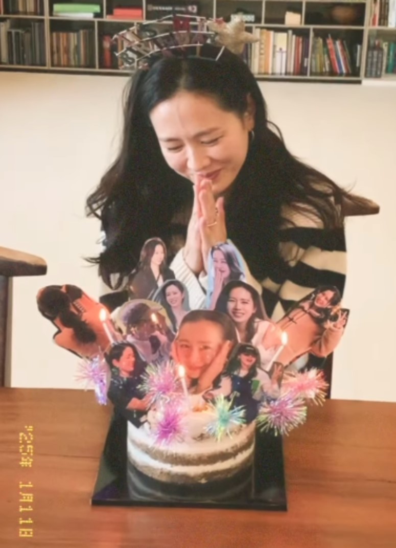 손예진1
