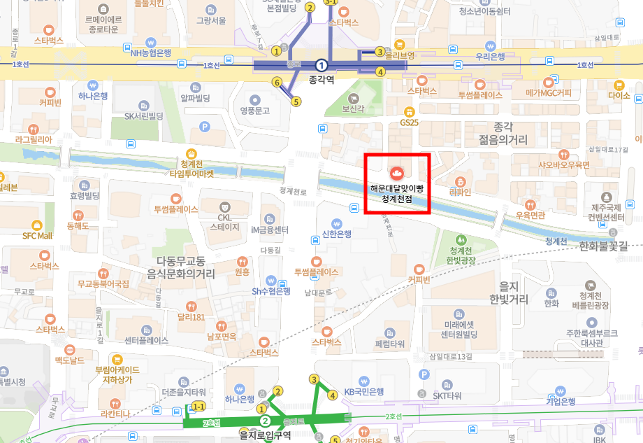 해운대 달맞이빵 위치사진