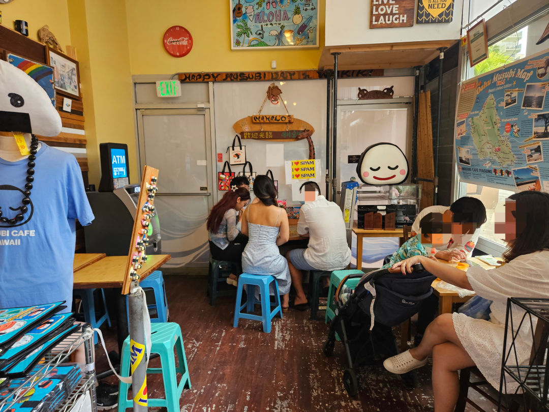 이야스메 무스비 카페 내부