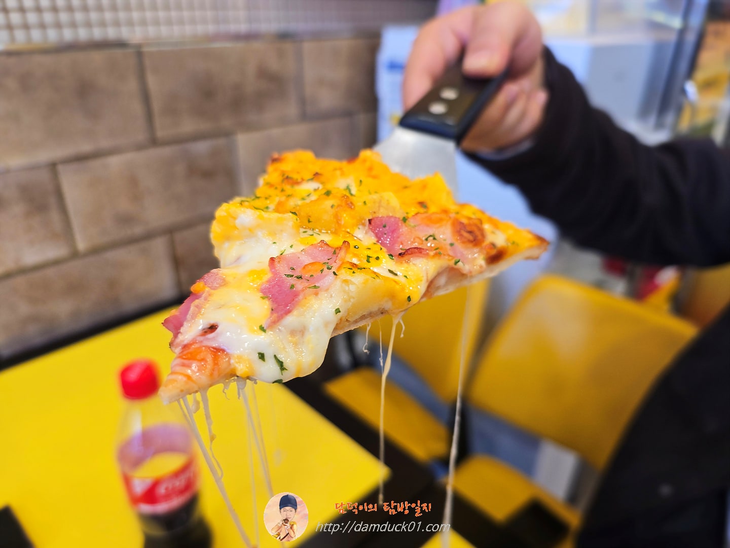 오지치즈포테이토피자