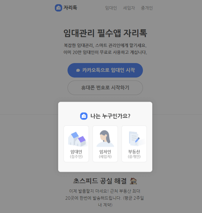 ์๋ฆฌํก-์ด๋ฏธ์ง