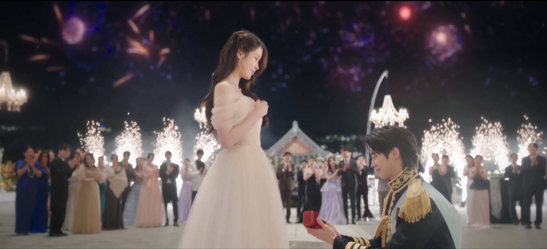MBC 21세기 대군부인 9