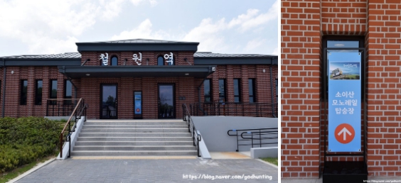 소이산-모노레일03