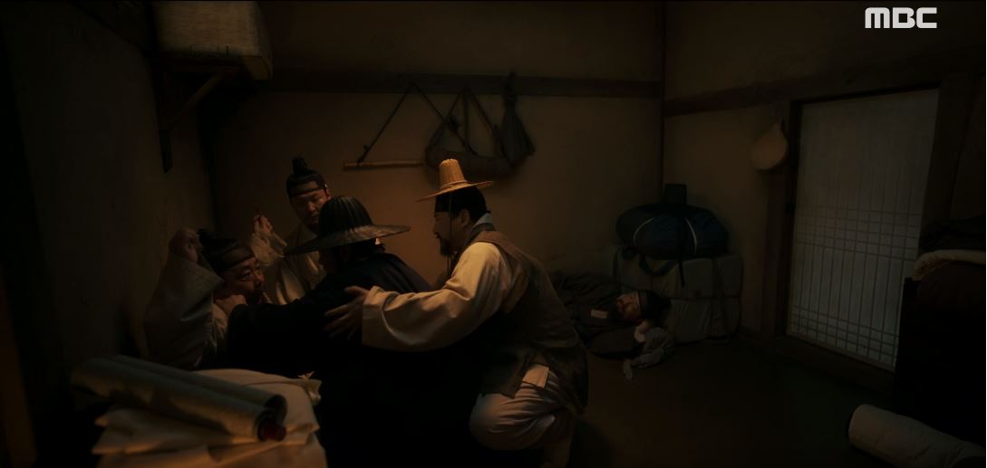 연인_13회