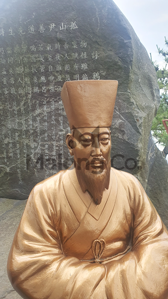 마롱컴퍼니 조형물 1