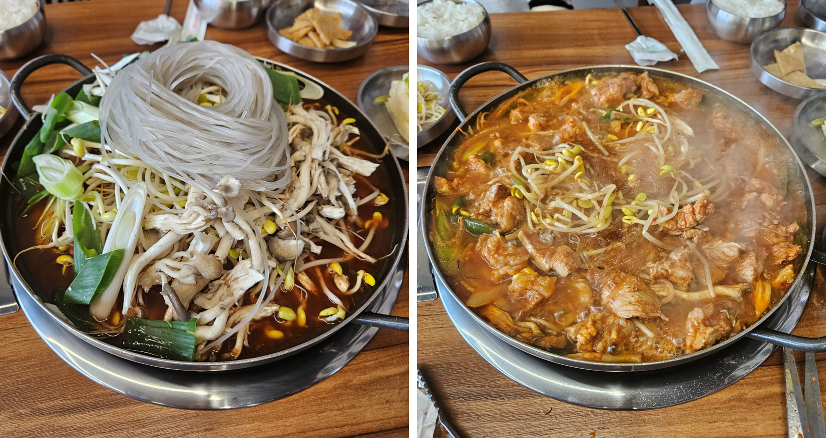 물갈비