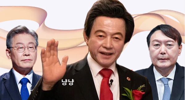 허경영 