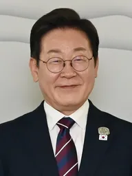 이재명 대통령 디지털 굿즈 시계 공개