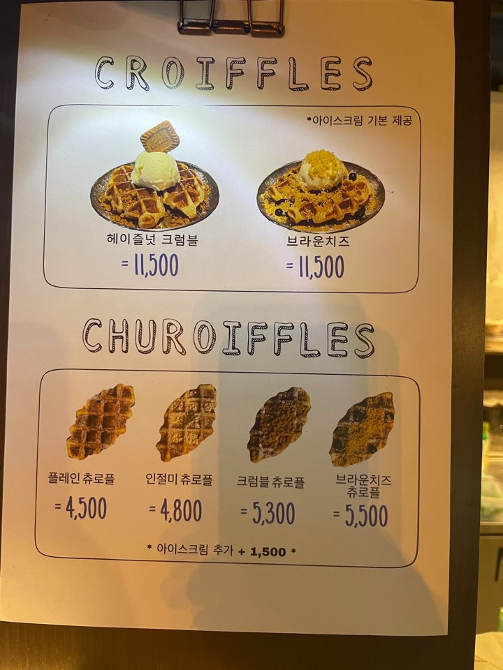 마이스페이스