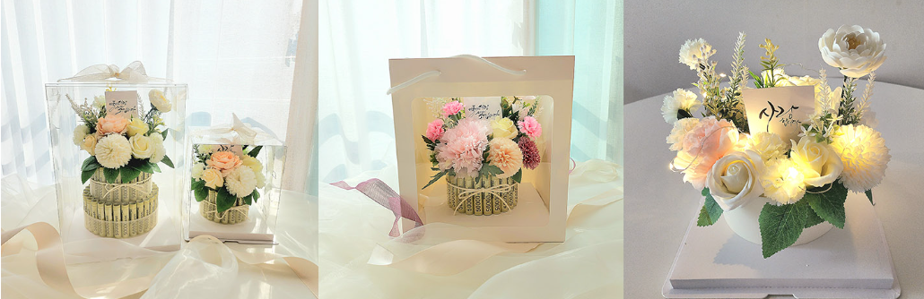 오늘의 집 용돈케이크 캡처